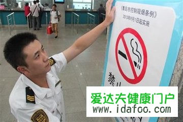 酒店客房发现烟灰缸违反了哪些规定？公共场所禁烟能实现吗