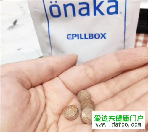日本onaka消脂药安全吗 日本onaka有副作用吗