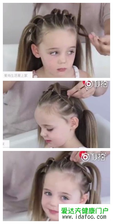 花环头发型怎么扎 儿童花环发型扎法图解