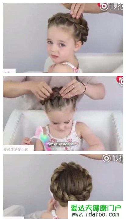 花环头发型怎么扎 儿童花环发型扎法图解