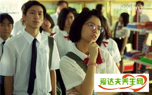 青春电影豆瓣高分推荐 国产校园青春电影排行榜前十名