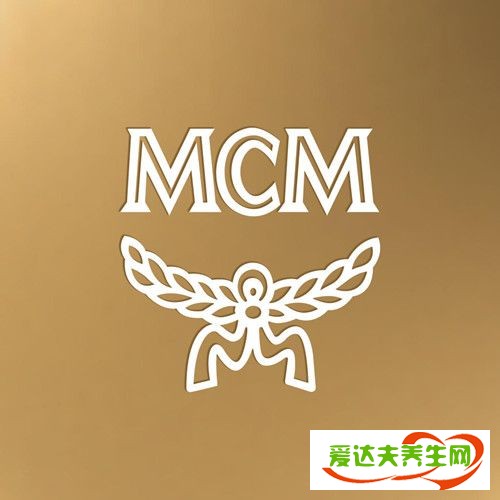 mcm是什么牌子中文名?