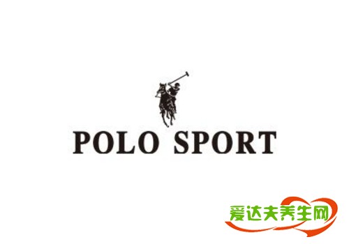 polo sport是什么牌子 属于什么档次