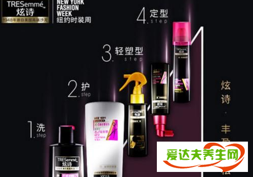 炫诗洗发水是哪国品牌 代言人是谁