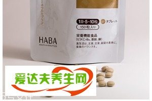 haba薏仁丸