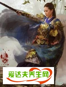 中国史上七位女将军：战功显赫朝廷上下人人称赞