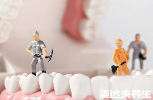 为什么医生不推荐洗牙，这三类人要注意千万不能洗牙