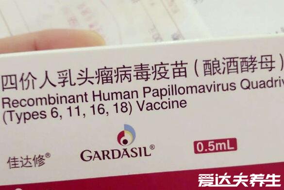 各价阶hpv疫苗适合什么年龄，九价的只能是26岁以下