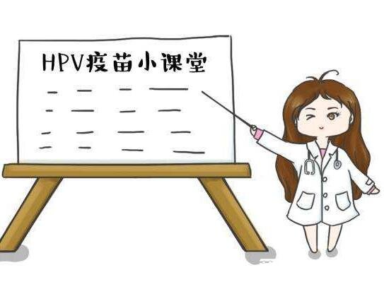 hpv疫苗为何在日本叫停纯属谣言，但是这四种人千万要注意