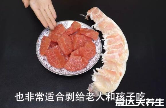 柚子怎么剥完整果肉，两种方法教你剥出完整干净的果肉