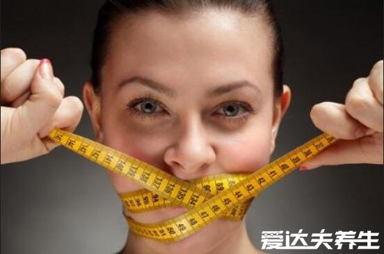 轻断食21天减肥法食谱，亲测暴瘦15斤还可正常饮食