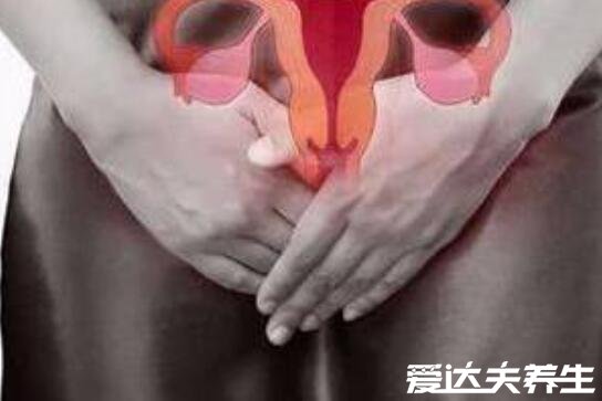 宫颈癌早期三处痒，阴道/外阴/面部(附早期宫颈癌分泌物图片)