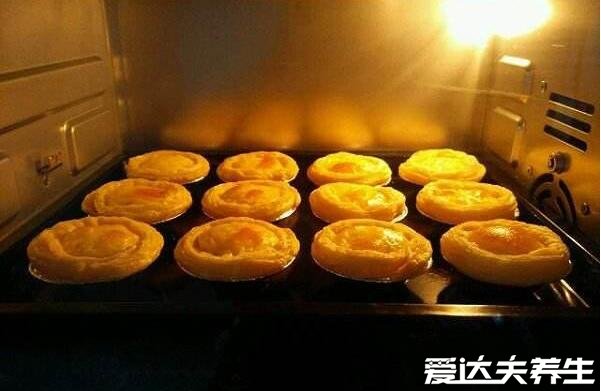 蛋挞烤箱温度时间多少，上下火180度17分钟最佳