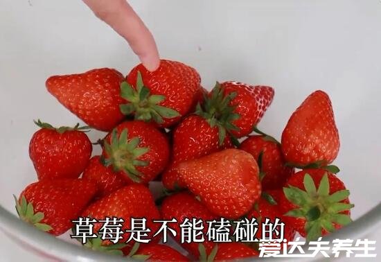 草莓怎么洗的正确方法，只需五步草莓洗的非常干净(附步骤图)