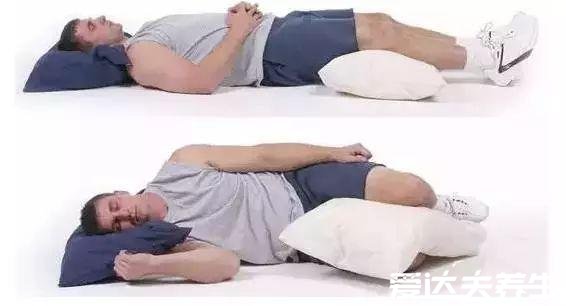 腰间盘突出正确睡姿图，平躺/婴儿睡最合适但要会垫枕头