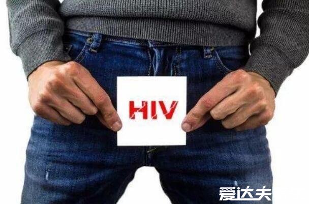 艾滋病是世纪骗局吗，假的为了卖药制造出骗局的说法纯属阴谋论