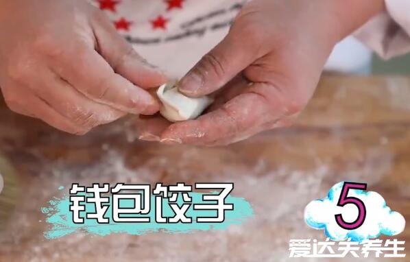 饺子的9种包法教学视频，简单好学别再只会包传统饺子