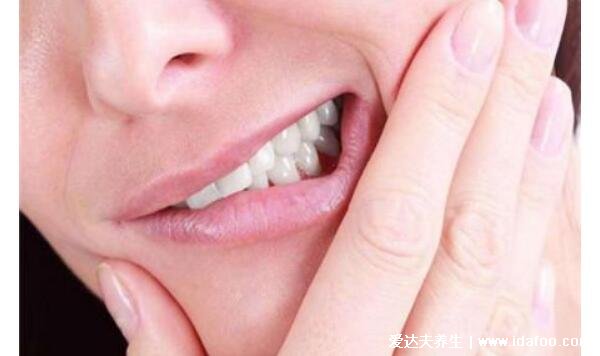 牙疼立刻止疼16秒见效，6个方法缓解多种牙疼症状