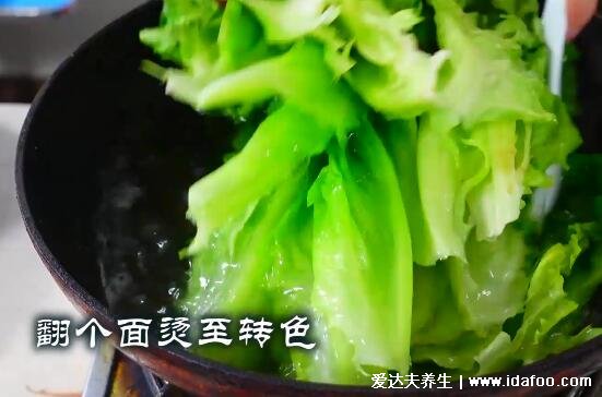 蚝油生菜怎么做，祖传秘方只需要五分钟就能吃(附做法步骤图)