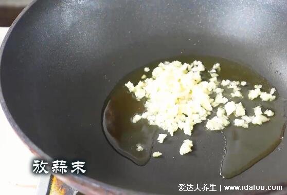 蚝油生菜怎么做，祖传秘方只需要五分钟就能吃(附做法步骤图)
