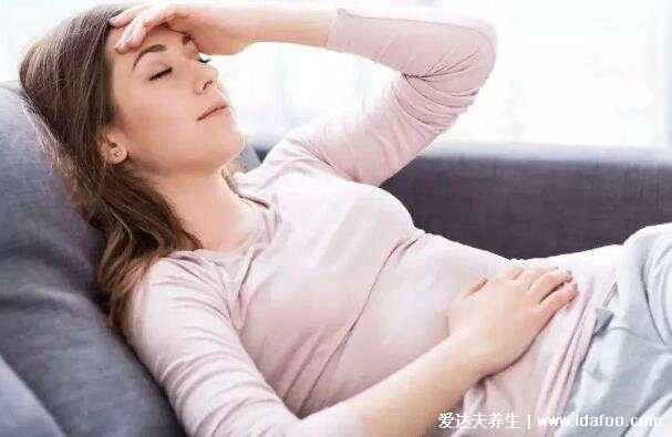 盆腔炎有什么症状呢，四大早期症状严重导致不孕(女性需知)