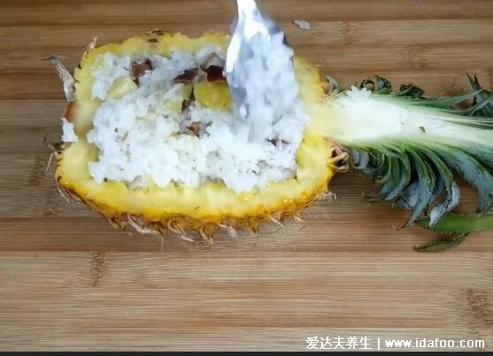 简单家常菠萝饭的做法 最正宗的做法(附视频)