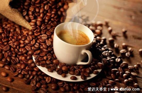 咖啡的功效与作用禁忌，不能减肥但是能提神醒脑/消除疲劳
