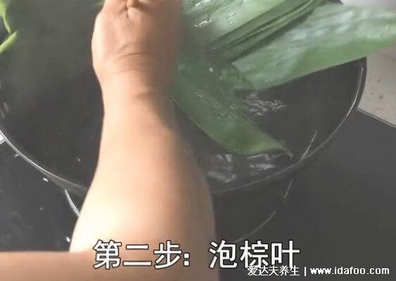 最简单包粽子的方法与步骤图，先将糯米用泡千万别搞错(附视频)