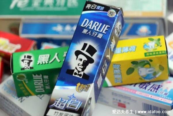 黑人牙膏是中国的吗，黑人牙膏是国产/中华牙膏是外国品牌