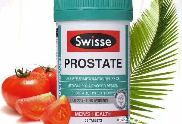 prostate是什么意思有什么功效，呵护男性前列腺的保健品