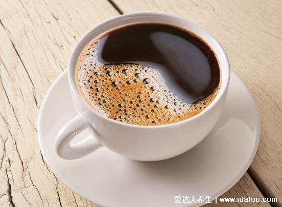 黑咖啡的功效与作用及副作用，可有效减肥瘦身但营养低不可多饮
