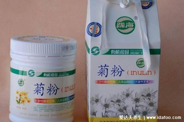 菊粉是什么价格多少，富含益生元的膳食补充剂(功效与禁忌)
