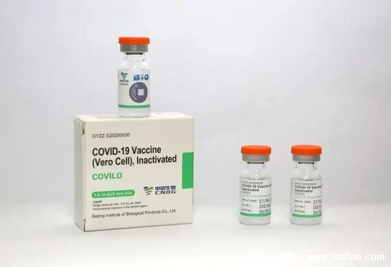 科兴和北京生物疫苗哪个好，两个都好也可以混着接种