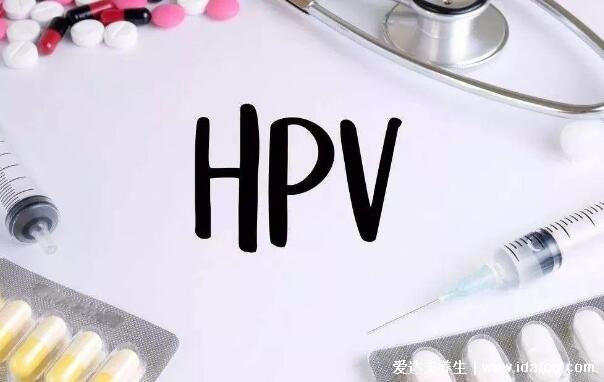 为什么千万别打hpv四价，10种情况不能打宫颈癌疫苗(附疫苗区别图)