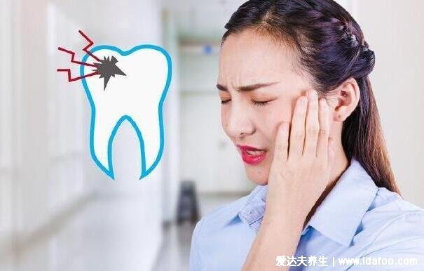 5个牙疼快速止疼偏方，牙疼怎么办一招教你3秒治牙疼