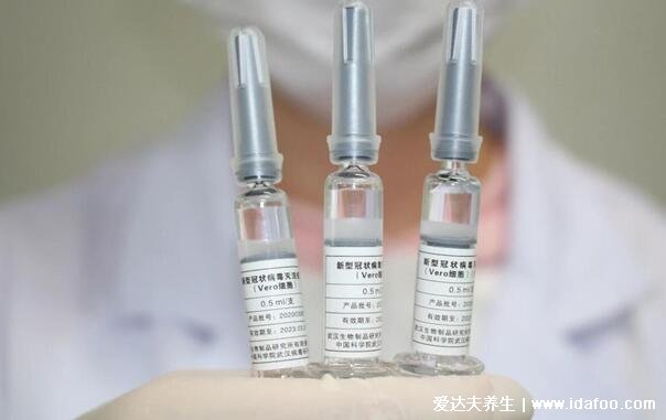第一针北京生物第二针北京科兴可以吗，都是新冠灭活疫苗可以