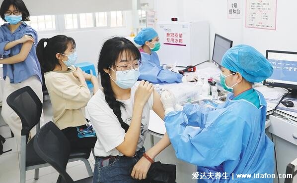 vero新冠疫苗是什么牌子，国药集团中国生物北京生物研发的灭活疫苗