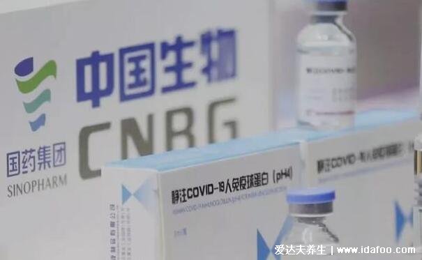 医生为什么都打北京科兴疫苗，灭活疫苗和重组疫苗哪个更好