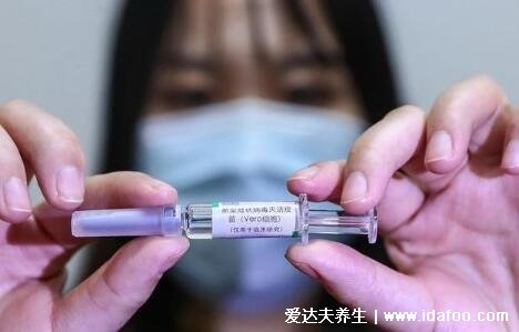 中国三种新冠疫苗哪个好，选什么保护率最高(cho抗体中和率最高)