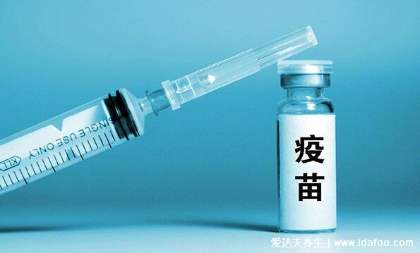 安徽智飞新冠疫苗为什么打三针，三针间隔时间多久