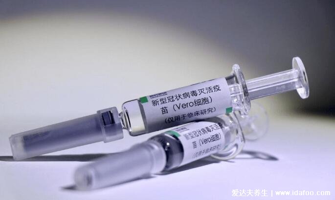 vero细胞新冠疫苗是科兴吗还是北京生物，两者都是(可以混打)