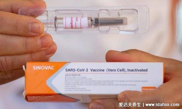 兰州生物新冠疫苗和北京生物区别，都是北京生物生产的疫苗原液