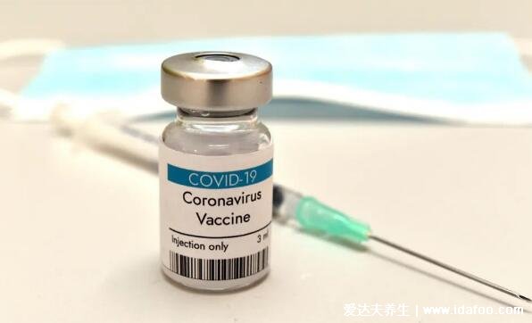 bnt新冠疫苗是哪个国家的，德国研发的mRNA新冠疫苗保护率高达95%