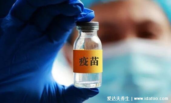 兰州生物新冠疫苗和北京生物区别，是一样的疫苗(名字不同而已)
