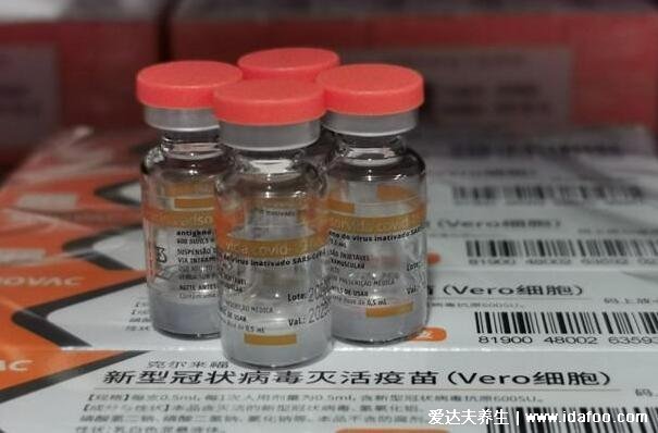 科兴中维和北京生物新冠疫苗哪个好，都好也可以混合接种