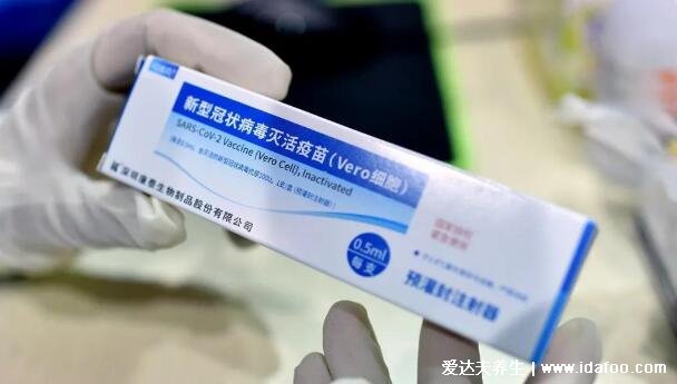 深圳康泰新冠疫苗怎么样打几针，有效率比北京生物还要高(两针)
