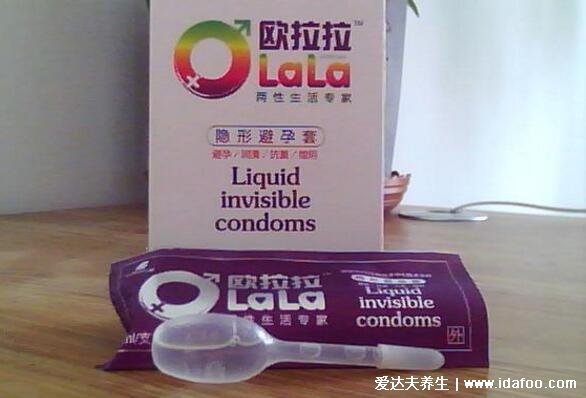 液体避孕套可不可靠，可靠但一周最多用2次(附使用方法图解图片)