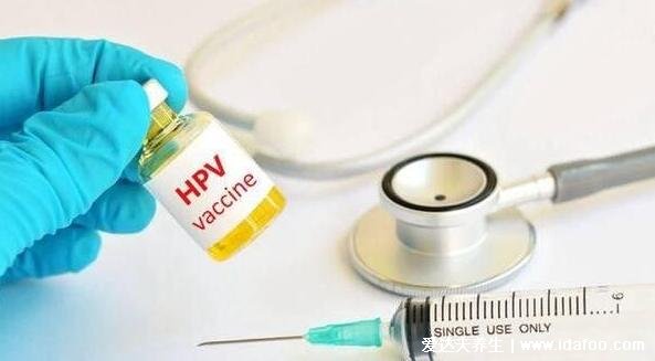 宫颈癌疫苗副作用爆发纯属谣言，10种情况不能打宫颈癌疫苗