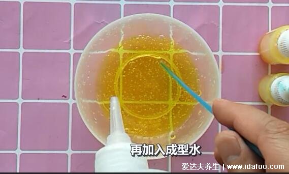 只用洗洁精做水晶泥，其实也要准备胶水的(附视频教程)