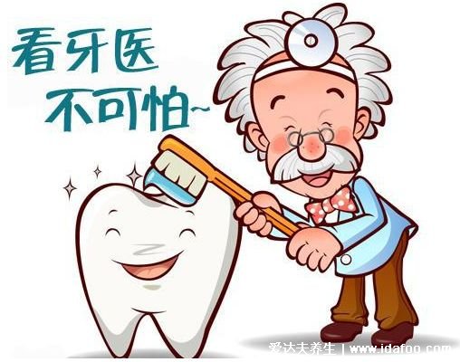 一个牙医的良心忠告，最贵的不一定最好(洗牙不导致牙松动)